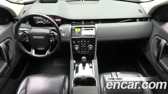 Land Rover Discovery Sport 2020 — ფოტო 8/20