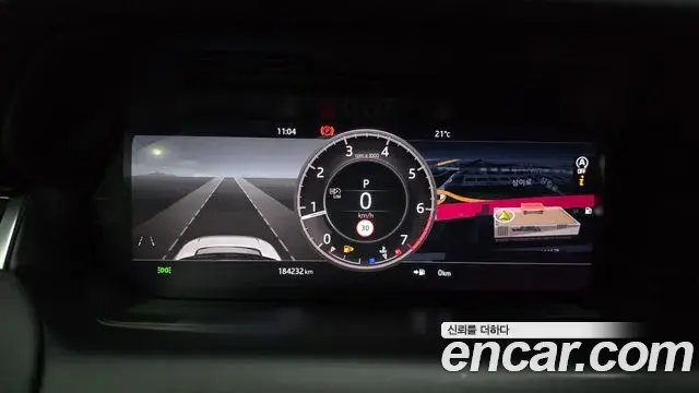 Land Rover Discovery Sport 2020 — ფოტო 16/20
