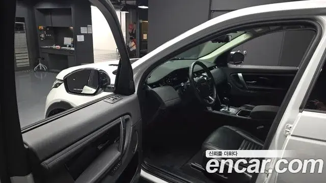 Land Rover Discovery Sport 2020 — ფოტო 19/20