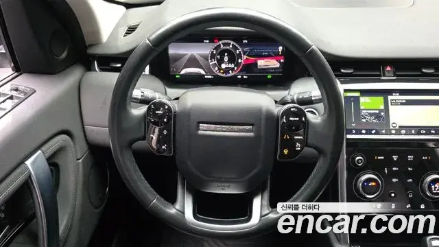 Land Rover Discovery Sport 2020 — ფოტო 13/20