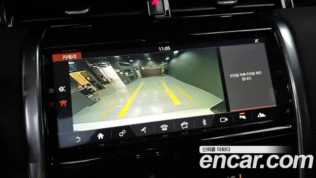 Land Rover Discovery Sport 2020 — ფოტო 6/20
