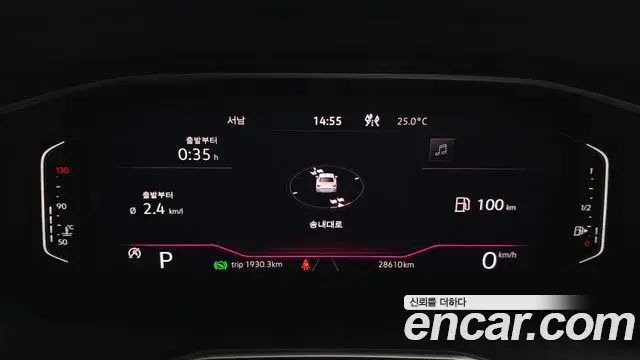 Volkswagen Jetta 2021 — Şəkil 5/20