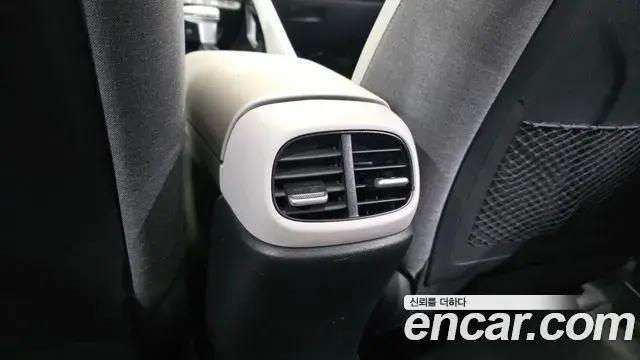 Hyundai The New Avante Hybrid 2023 — Şəkil 14/31