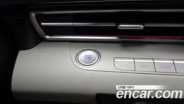 Hyundai The New Avante Hybrid 2023 — Şəkil 13/31