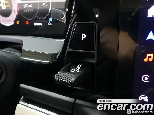 Porsche Panamera 2025 — Şəkil 17/20