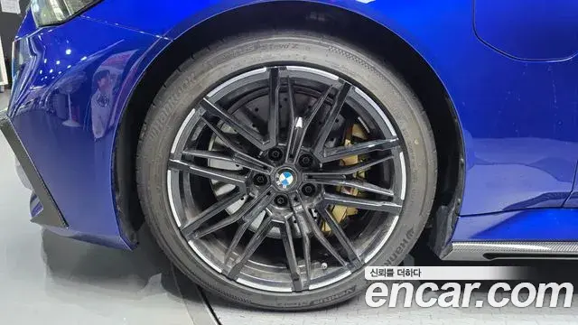 BMW M5 2025 — Photo 6/30