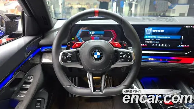 BMW M5 2025 — Photo 29/30