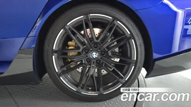 BMW M5 2025 — Photo 30/30