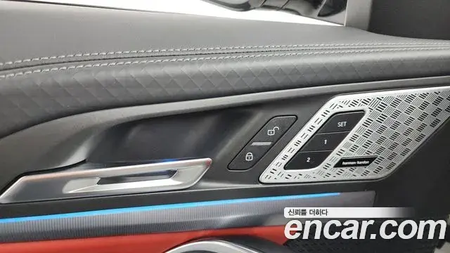 BMW X2 2024 — Şəkil 7/35
