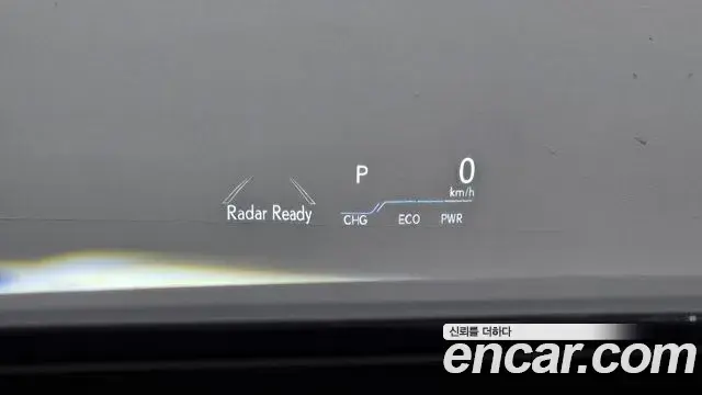 Lexus ES300h 2019 — Şəkil 8/34