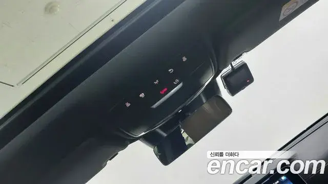 Mercedes-Benz E-Class 2023 — Фото 17/17