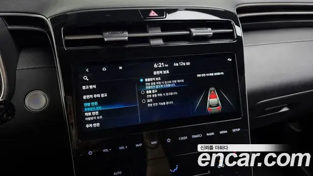 Hyundai Tucson Hybrid 2022 — ფოტო 8/35
