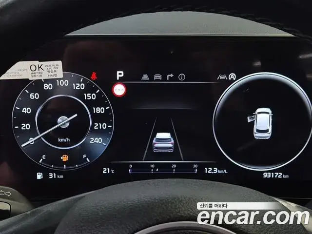 Kia Sportage 2022 — ფოტო 16/18