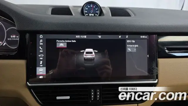 Porsche Cayenne 2019 — Photo 7/32
