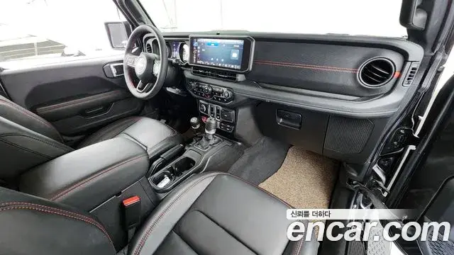 Jeep Wrangler 2024 — Şəkil 14/29