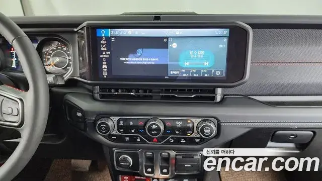 Jeep Wrangler 2024 — Şəkil 2/29