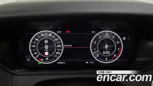 Land Rover Range Rover Velar 2019 — Photo 34/39