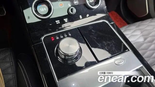 Land Rover Range Rover Velar 2019 — Photo 23/39