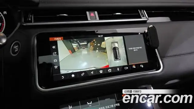Land Rover Range Rover Velar 2019 — Photo 32/39