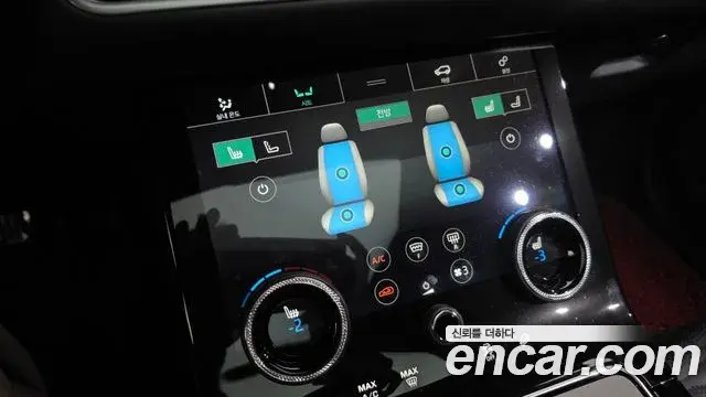 Land Rover Range Rover Velar 2019 — Photo 31/39