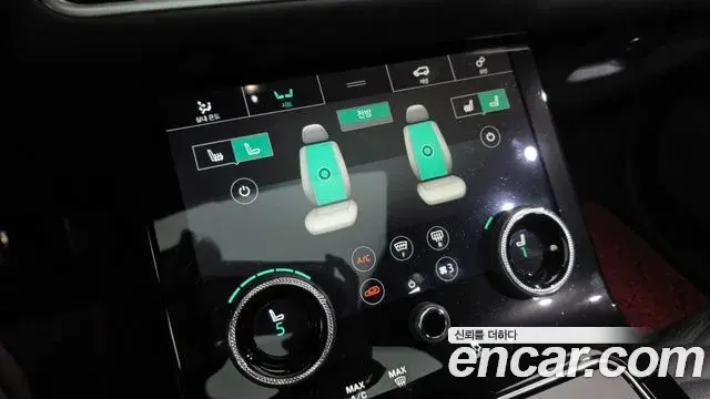 Land Rover Range Rover Velar 2019 — Photo 12/39