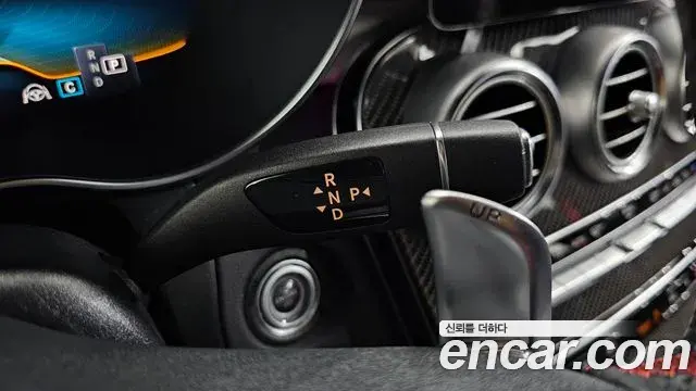 Mercedes-Benz GLC-Class 2022 — Şəkil 5/20