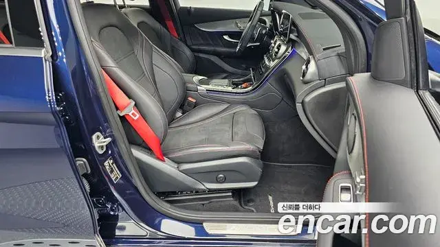 Mercedes-Benz GLC-Class 2022 — Şəkil 20/20