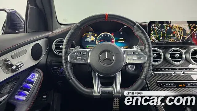 Mercedes-Benz GLC-Class 2022 — Şəkil 3/20