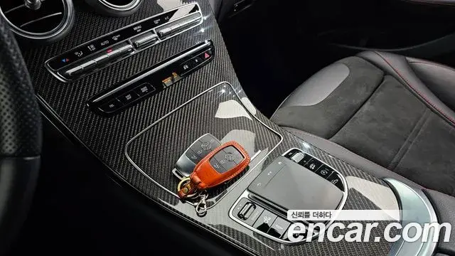 Mercedes-Benz GLC-Class 2022 — Şəkil 10/20