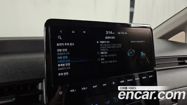 Hyundai Staria 2024 — Photo 22/33