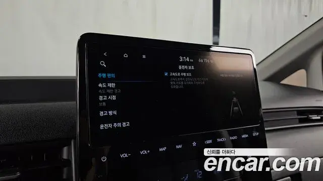 Hyundai Staria 2024 — Photo 26/33