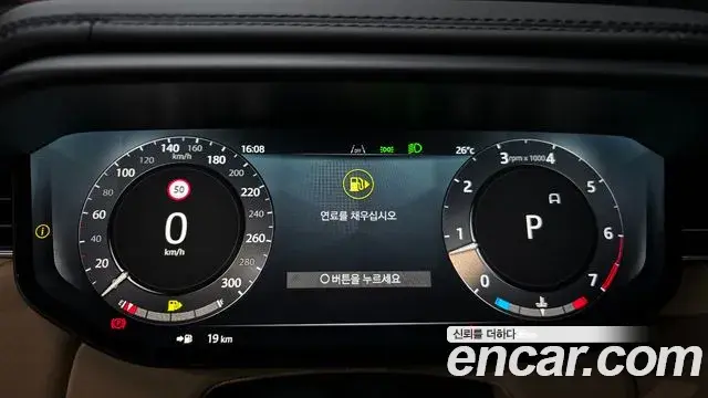 Land Rover Range Rover Sport 2025 — ფოტო 26/32