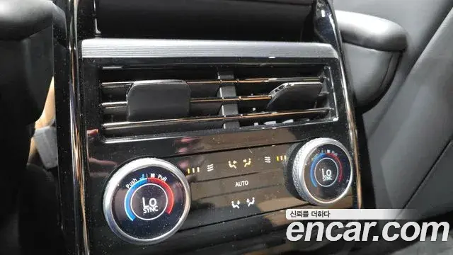 Land Rover Range Rover Sport 2025 — ფოტო 12/32
