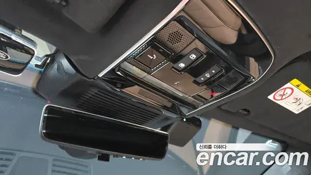 Land Rover Range Rover Sport 2025 — ფოტო 25/32