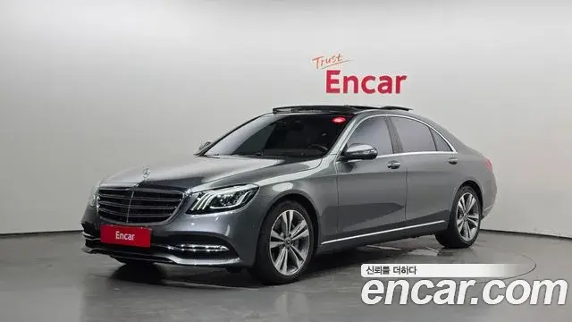 Mercedes-Benz S-Class 2019 — Фото 1/20
