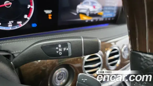 Mercedes-Benz S-Class 2019 — Фото 9/20