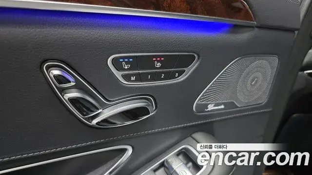 Mercedes-Benz S-Class 2019 — Фото 18/20