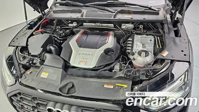 Audi SQ5 2021 — ფოტო 9/32