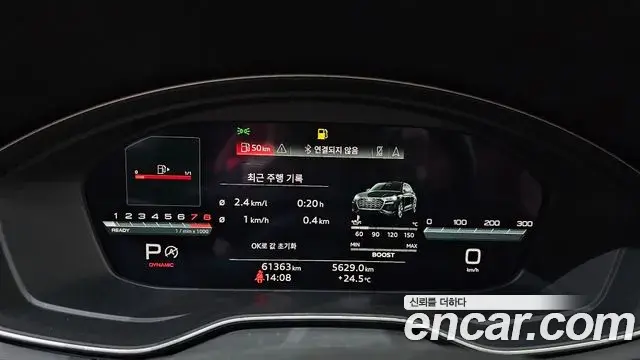 Audi SQ5 2021 — ფოტო 10/32
