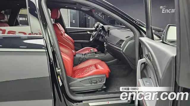 Audi SQ5 2021 — ფოტო 16/32
