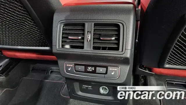 Audi SQ5 2021 — ფოტო 24/32