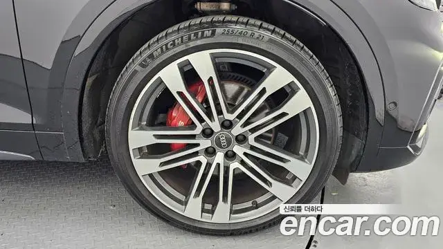 Audi SQ5 2021 — ფოტო 22/32