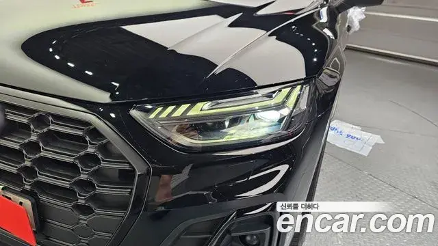Audi SQ5 2021 — ფოტო 4/32