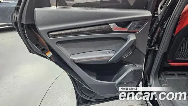 Audi SQ5 2021 — ფოტო 23/32