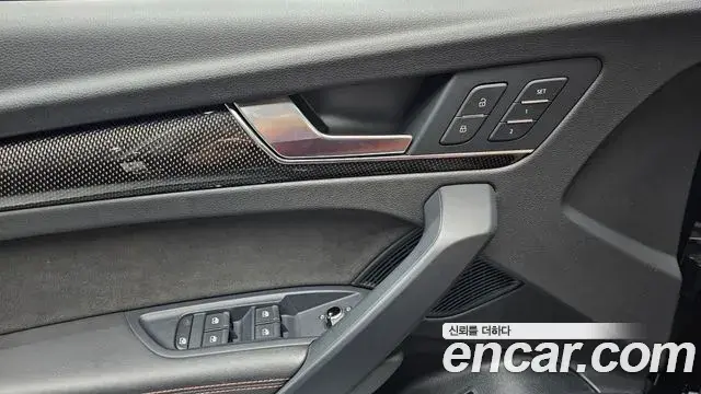 Audi SQ5 2021 — ფოტო 1/32