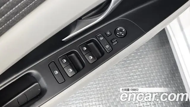 Hyundai The New Avante Hybrid 2021 — ფოტო 10/30