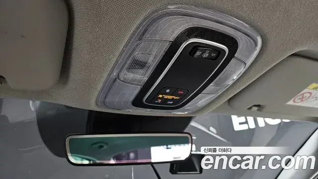 Hyundai The New Avante Hybrid 2021 — ფოტო 30/30