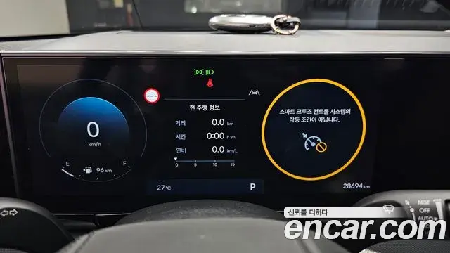 Hyundai Grandeur Hybrid 2023 — Şəkil 34/34