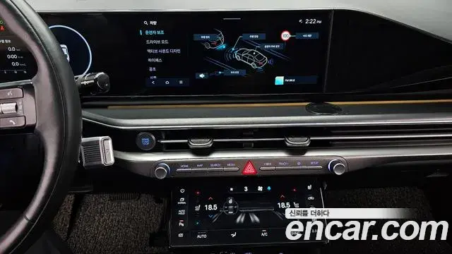 Hyundai Grandeur Hybrid 2023 — Şəkil 24/34