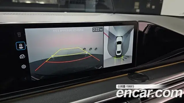 Hyundai Grandeur Hybrid 2023 — Şəkil 31/34
